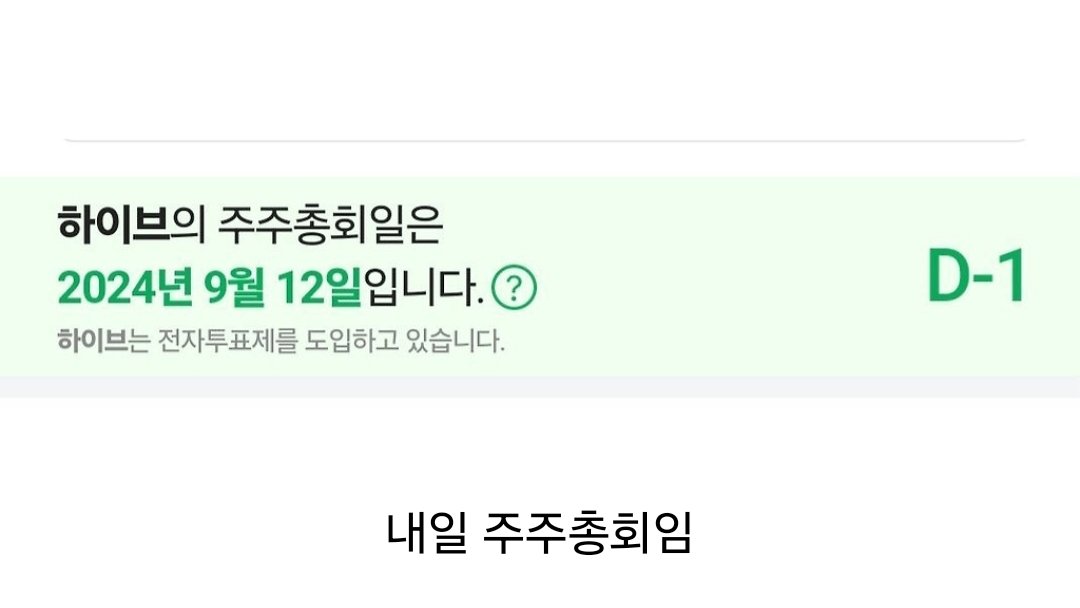 무슨 일이 일어나고 있나요? tweet media