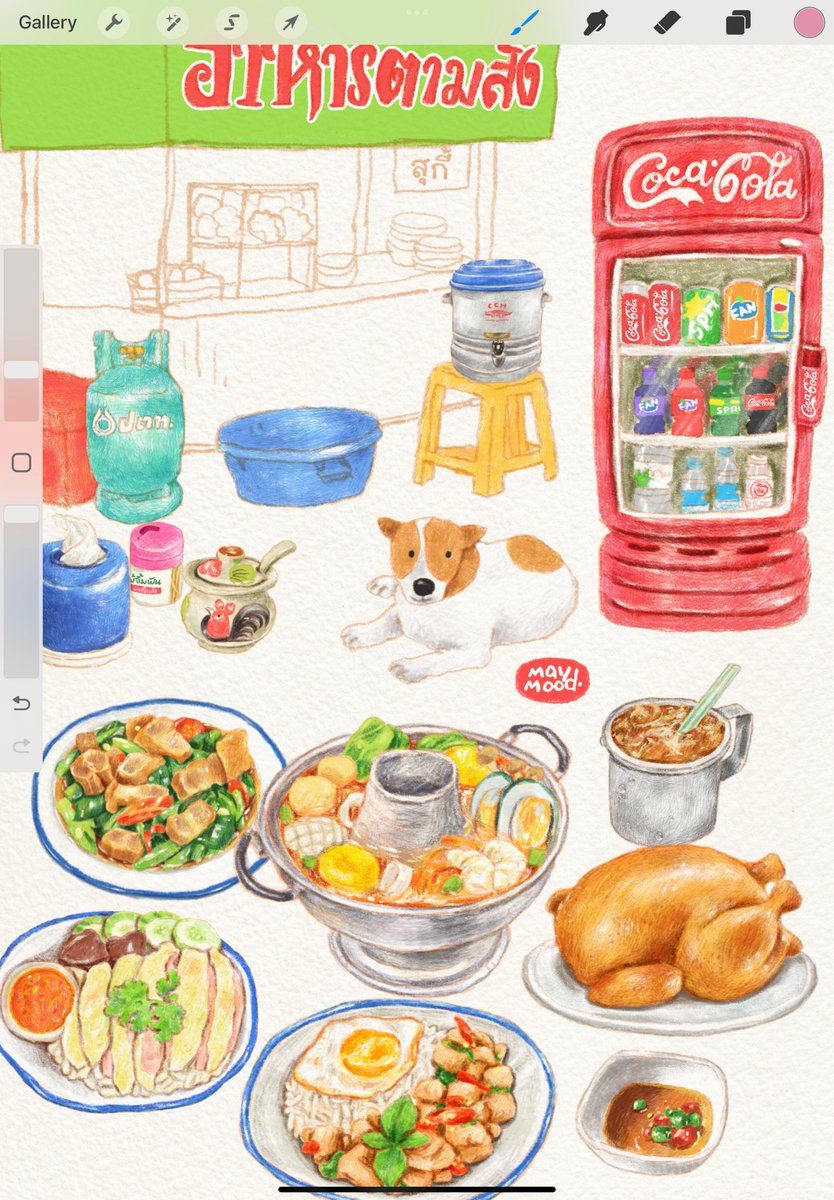 maym00d's tweet photo. * 🍳🍅🥦 https://t.co/VWIdAK56YL