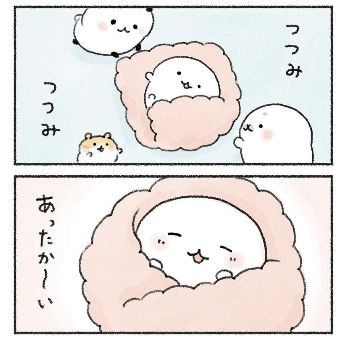 もふもふで包まれたい💭

#あなたによりそい隊💫 