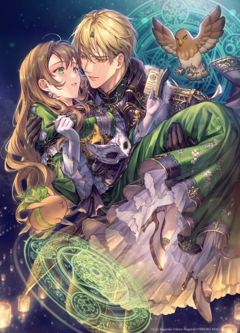 メイプルノベルズ様『悪女日誌 -研究者(オタク)な悪女(?)の新婚生活-』にてカバーイラスト、キャラクターデザイン口絵挿絵など担当させて頂きました。よろしくお願いいたします 