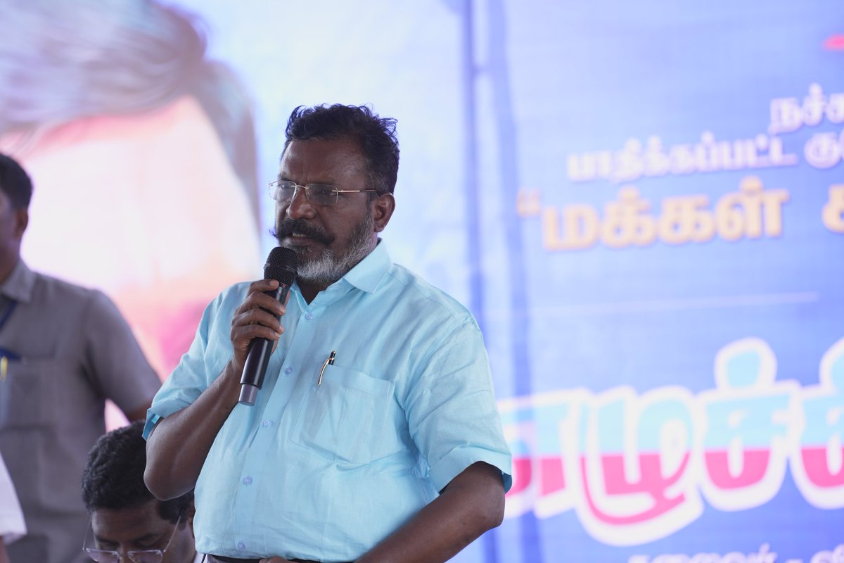 VoiceOfVCK's tweet photo. கள்ளக்குறிச்சி கருணாபுரத்தில் விஷச்சாராயம் குடித்து உயிரிழந்த குடும்பங்களுக்கு நிதி உதவி அளித்தார் எழுச்சித்தமிழர்.
#vck #thiruma #kallakurichi #thirumavalavan #bantasmac https://t.co/QLJuNA6VO1