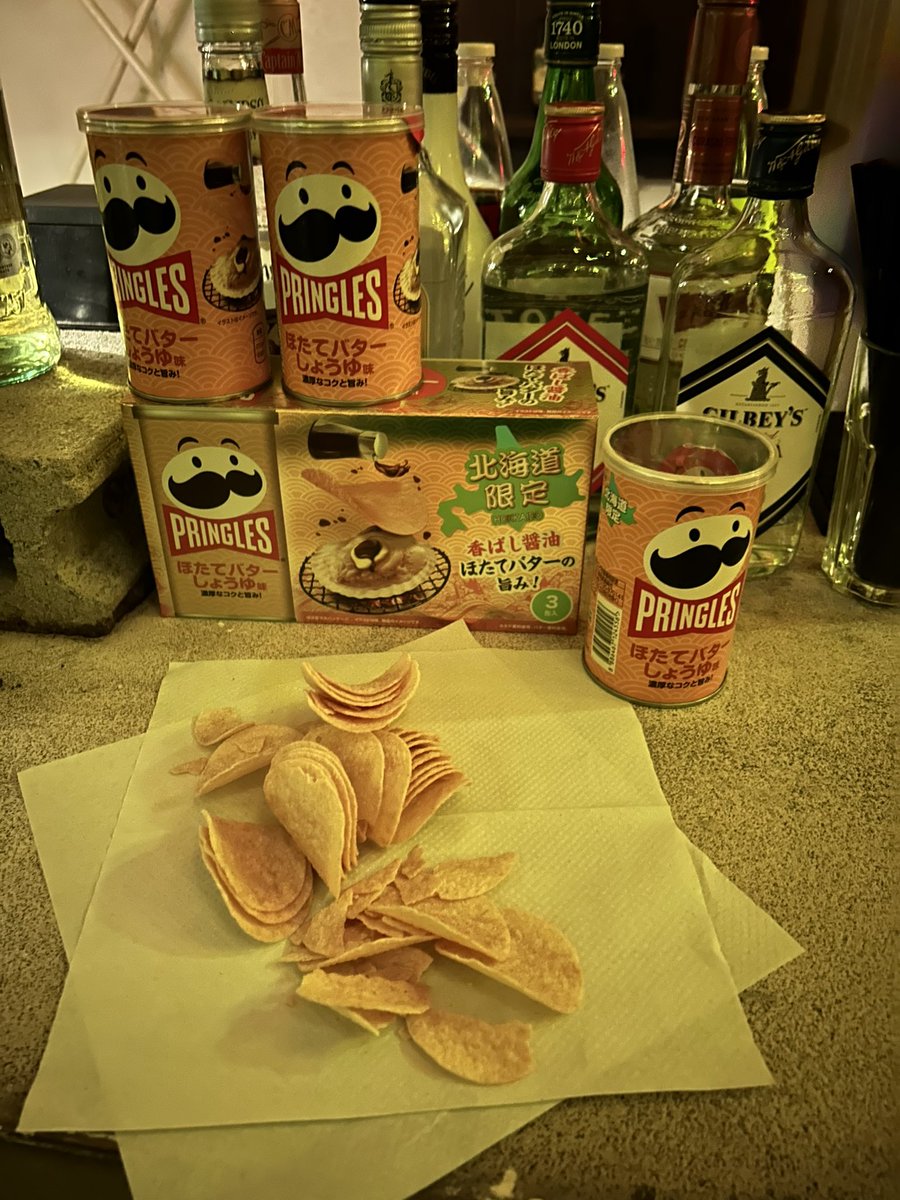 eva_kakepon's tweet image. RUN DA BASSスタート⏩️
酒に合う北海道土産買って来ましたヨ🍺
本日も1:00までヨロシク！！