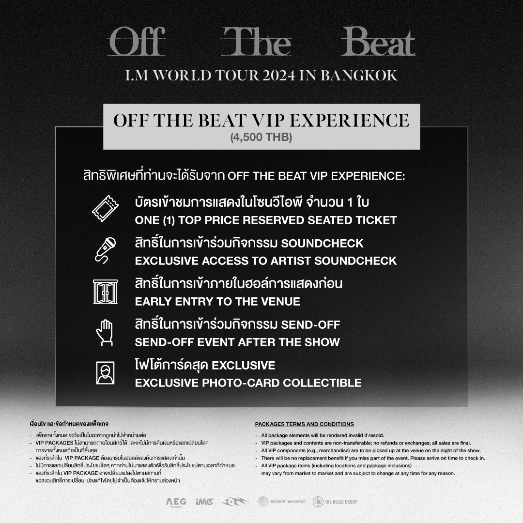 ime_th's tweet photo. 📷ประกาศเปลี่ยนแปลงสถานที่จัดคอนเสิร์ต “I.M (MONSTA X) presents Off The Beat World Tour 2024 Bangkok” เพื่อให้ผู้ชม และมอนเบเบ้ทุกท่านได้ใกล้ชิดศิลปินยิ่งกว่าเดิม

📷เดิมกำหนดจะจัดขึ้นที่ ยูโอบี ไลฟ์, เอ็มสเฟียร์ เปลี่ยนเป็น “โรงละครเคแบงก์สยามพิฆเนศ ชั้น7 สยามสแควร์วัน”
📷 ผู้ถือบัตรทุกท่านจะได้รับการจัดที่นั่งใหม่ที่ดีที่สุดซึ่งเข้ากับผังที่นั่งของโรงละครเคแบงก์สยามพิฆเนศ
📷 ผู้ถือบัตรจะได้รับการติดต่อจากทางไทยทิคเก็ตเมเจอร์ทางอีเมลภายในวันที่ 11 กันยายน 2567

ทั้งนี้หากท่านไม่ได้รับอีเมลหรือไม่ได้รับการติดต่อจากทางไทยทิคเก็ตเมเจอร์ สามารถติดต่อเพิ่มเติมได้ที่บูธไทยทิคเก็ตเมเจอร์ 11 สาขาหลัก หรือ Call center 022623456

ในระหว่างนี้ เพื่อความสะดวกในการจัดการการย้ายที่นั่ง ทางผู้จัดขอปิดการจำหน่ายบัตรทุกช่องทางชั่วคราว ตั้งแต่วันนี้ และจะกลับมาจำหน่ายบัตรทุกช่องทางตามปกติอีกครั้งในวันที่ 16 กันยายน เวลา 12.00 น.

โดยคอนเสิร์ตจะจัดขึ้นในวัน และเวลาเดิม
📷วันอังคารที่ 24 กันยายน 2024
📷ประตูเปิด : 19.00 น.
📷โรงละครเคแบงก์สยามพิฆเนศ ชั้น7 สยามสแควร์วัน
📷ราคาบัตร : 4,500(VIP Package) / 3,500 / 3,200 / 2,800 บาท (บัตรนั่งทุกที่นั่ง)

รายละเอียดเพิ่มเติม https://t.co/HSXZay6AxH
----------------------------------------------------
📷 𝐈𝐌𝐏𝐎𝐑𝐓𝐀𝐍𝐓 𝐍𝐎𝐓𝐈𝐂𝐄 : Venue Change for “I.M (MONSTA X) presents Off The Beat World Tour 2024 Bangkok” for everyone’s better experience.

📷The concert, originally scheduled to take place at UOB LIVE, Emsphere, will now be held at 𝐊𝐁𝐚𝐧𝐤 𝐒𝐈𝐀𝐌 𝐏𝐈𝐂-𝐆𝐀𝐍𝐄𝐒𝐇𝐀 𝐓𝐡𝐞𝐚𝐭𝐫𝐞, 𝟕𝐭𝐡 𝐅𝐥𝐨𝐨𝐫 𝐒𝐢𝐚𝐦 𝐒𝐪𝐮𝐚𝐫𝐞 𝐎𝐧𝐞.
📷 All ticket holders will be assigned seats to best seat and fit with the seating plan of KBank Siam Pic-Ganesha
📷 Ticket holders will be contacted by Thai Ticket Major via email on September 11, 2024

If you do not receive an email or contact from Thai Ticket Major, you can reach out for further assistance at the 11 main Thai Ticket Major branches or Call Center at 022623456.

For the convenience of seat reassignment, ticket sales will be temporarily suspended from today and will resume on September 16th at 12 PM

Concert Date and Time Remain the Same:
📷 Date: Tuesday, September 24, 2024
📷 Doors Open: 7:00 PM
📷𝐊𝐁𝐚𝐧𝐤 𝐒𝐈𝐀𝐌 𝐏𝐈𝐂-𝐆𝐀𝐍𝐄𝐒𝐇𝐀 𝐓𝐡𝐞𝐚𝐭𝐫𝐞, 𝟕𝐭𝐡 𝐅𝐥𝐨𝐨𝐫 𝐒𝐢𝐚𝐦 𝐒𝐪𝐮𝐚𝐫𝐞 𝐎𝐧𝐞
📷 Ticket Prices: 4,500 (VIP Package) / 3,500 / 3,200 / 2,800 THB (all seats are seated)

More information https://t.co/HSXZay6AxH

#IMWorldTourinBKK #OffTheBeatinBKK #OffTheBeat #IM #ไอเอ็ม #아이엠 #MONSTA_X #iMeThailand #AEG