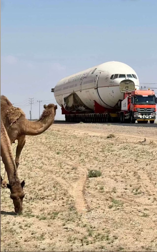 #طياراتنا_وين_وصلت
