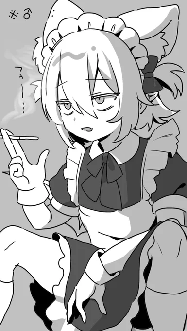 可愛いでやらせて頂いてるのに♂ショットを見られてしまったプリマメリル 