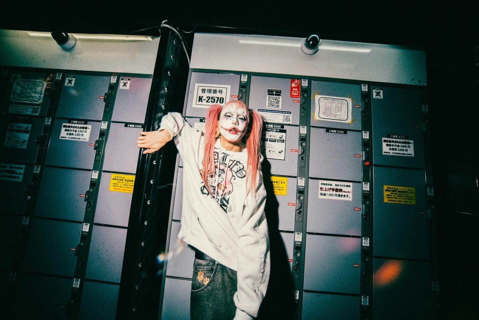 キズ on X: 