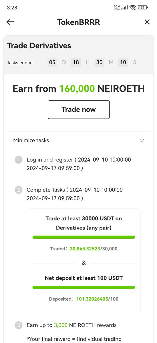 #Ourbit #Crypto #Campaign #BRRR