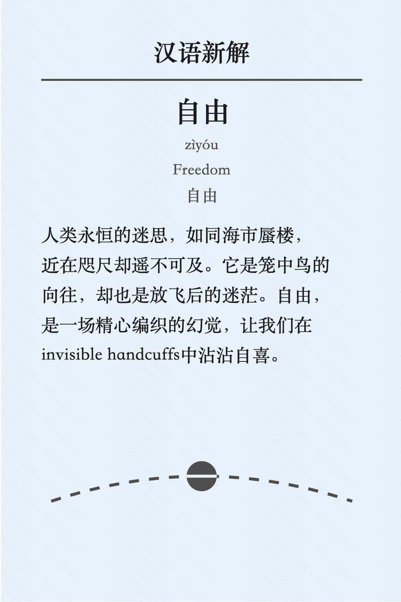 歸藏(guizang.ai) tweet media