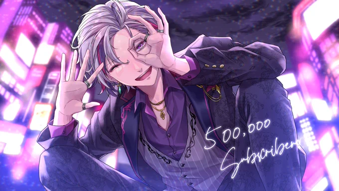 20万、30万、50万、100万ぷわと共に成長した 