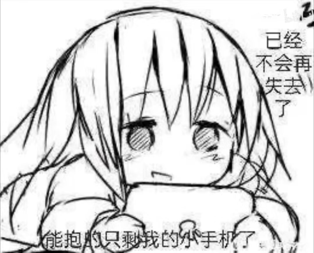 WhoWhoWho3Who's tweet photo. 还真是这样. https://t.co/wUPJhjKyLh