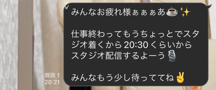 luuke0607's tweet photo. https://t.co/pIv8u5WAA3