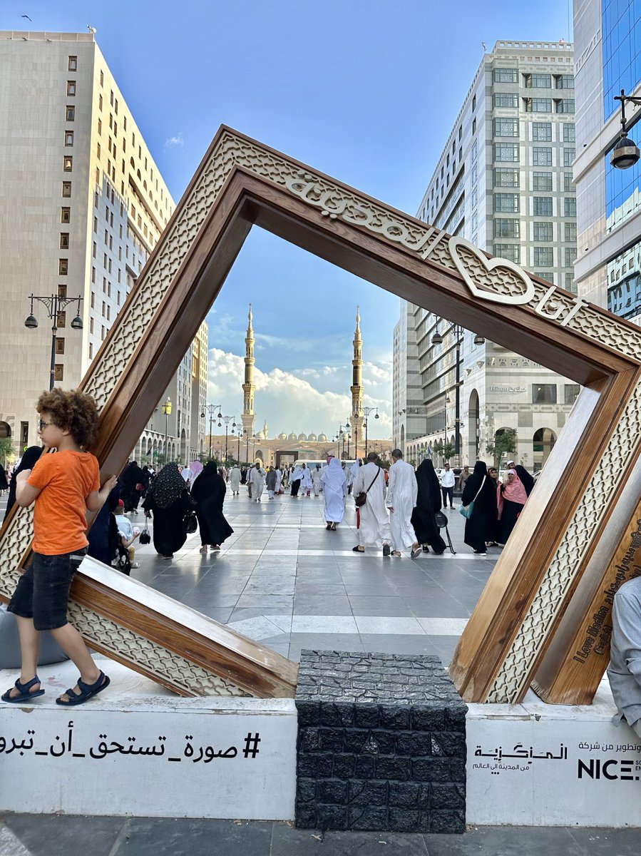iiwh71's tweet photo. #نادي_همة_أجمل_لقطة https://t.co/V11lrcbRm6