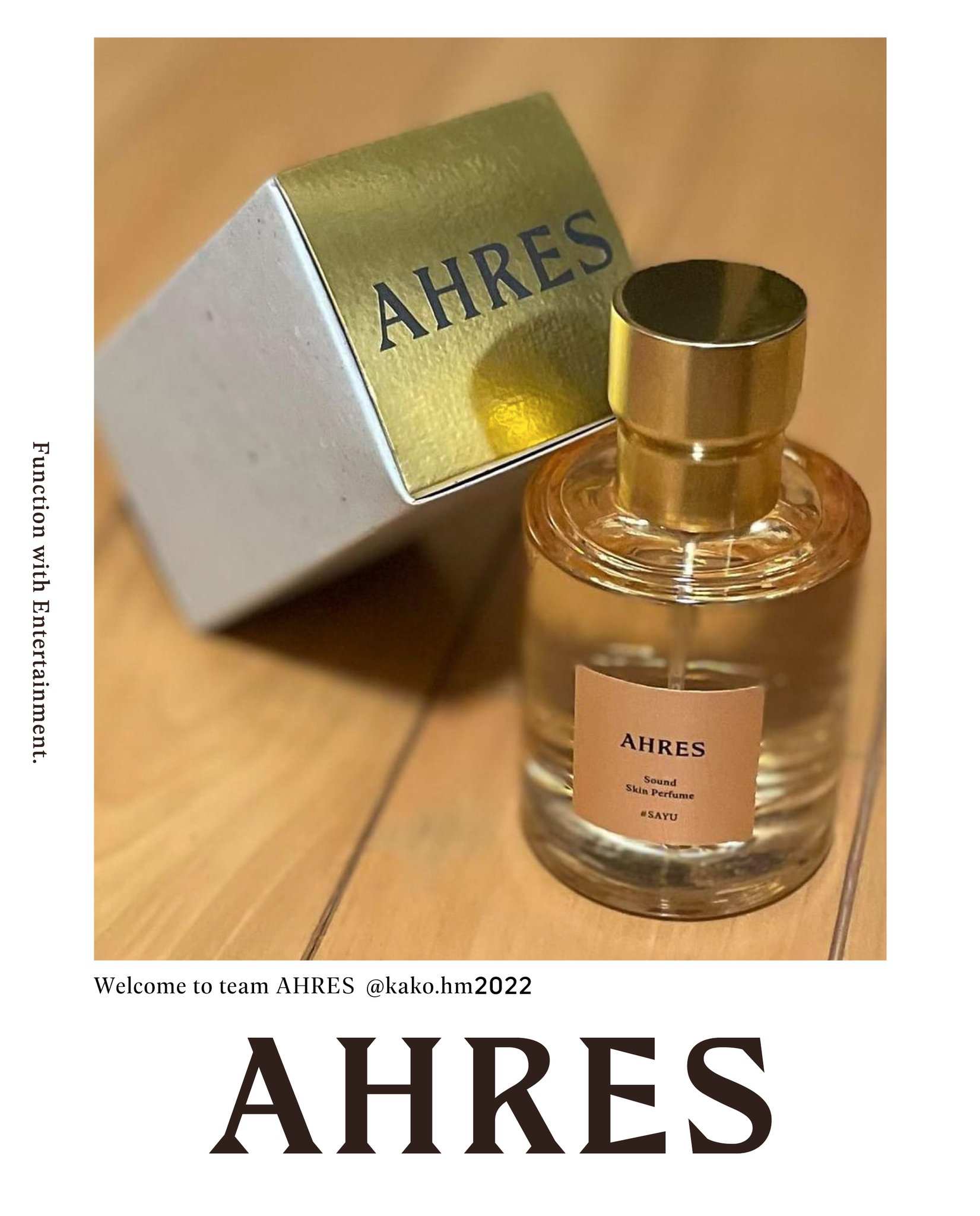 AHRES_official（アーレス） on X: 