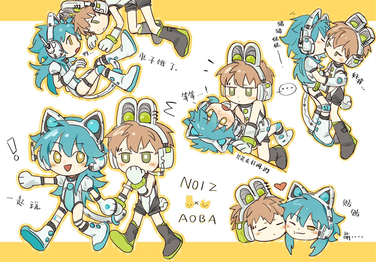 yuhka056's tweet photo. #dmmd 画了@shirubamizu 老师的设定！😇😇 https://t.co/AW5xS5X9xA