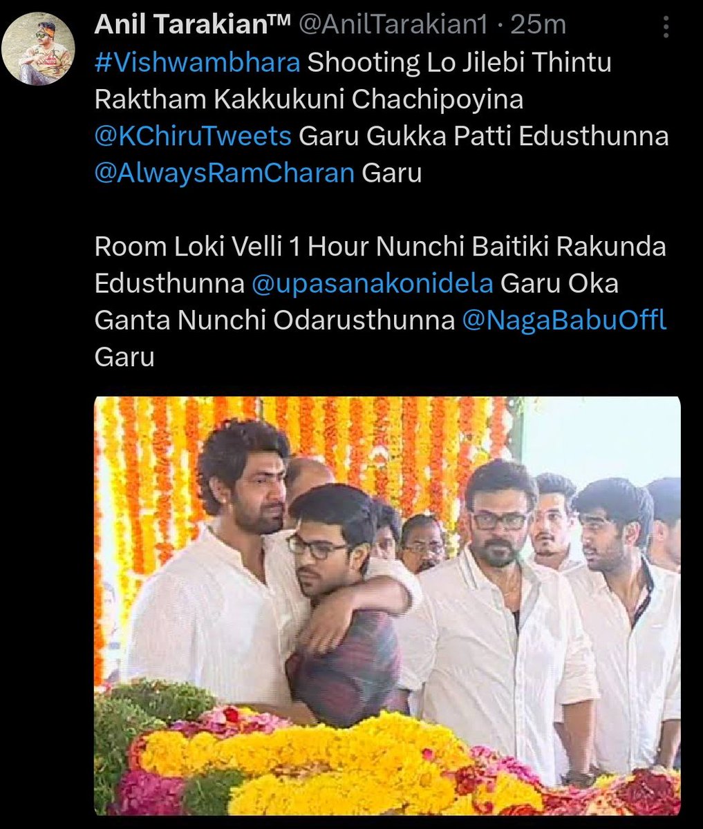 SDM_official1's tweet photo. గౌరవ పోలీస్ శాఖ,

మితిమీరిన ట్వీట్స్ తో అడవారిపై అలానే సినిమా హీరోస్ అయిన రామ్ చరణ్, ప్రభాస్, చిరంజీవి చనిపోయారు అంటూ ఫేక్ ట్వీట్స్ అలానే డిప్యూటీ సిఎం పవన్ కళ్యాణ్ గారిపైన ఉపాసన గారిపైన అసభ్య కరమైన ట్వీట్స్ చేస్తున్నాడు.. చనిపోయిన కృష్ణం రాజు గారిపైన కూడా నీచమైన ట్వీట్స్ చేస్తున్నాడు.. తక్షణమే ఇతనిపైన చర్యలు తీసుకోవాలని కోరుకుంటున్నాను..
అతని ID :- @AnilTarakian1

@APPOLICE100 @TelanganaDGP @Anitha_TDP @Prabhas_Anwar2 @ivdsai @JohnWick_fb