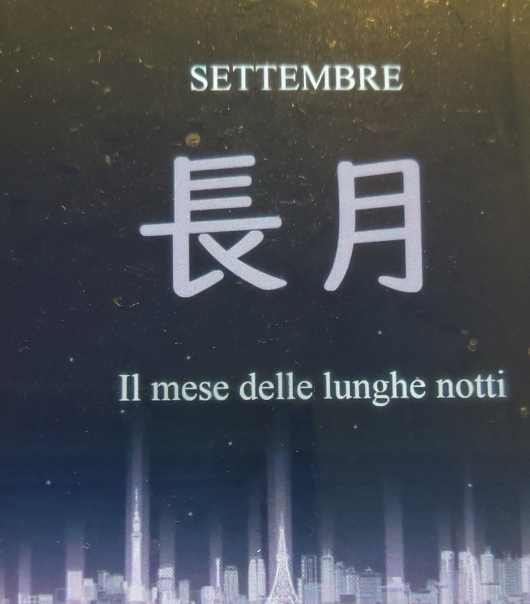 engezzi's tweet image. 