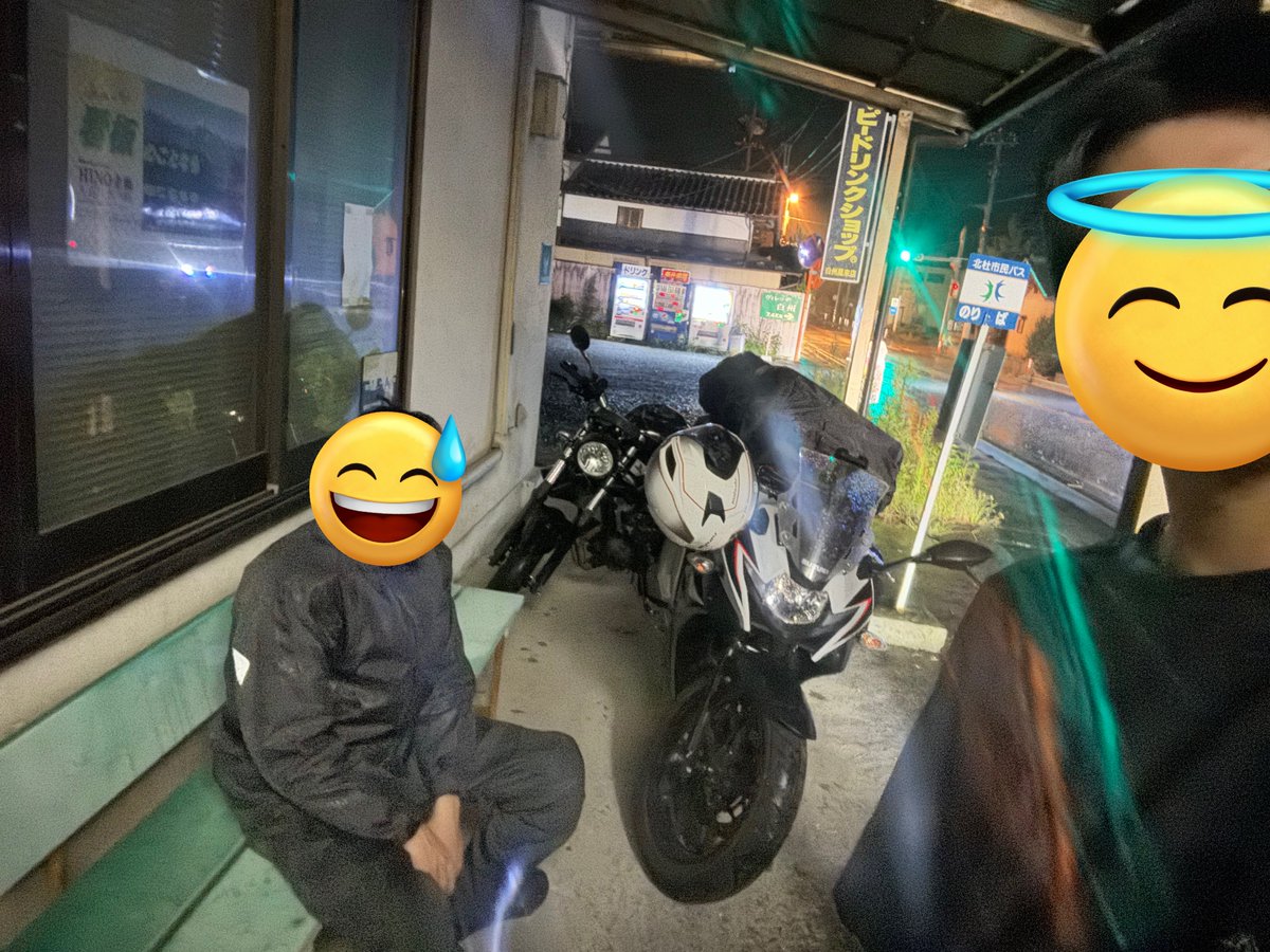 gdvbjo's tweet photo. 【紆余曲折あり帰宅が大幅遅れ！？】
長野から山梨へ突入したけど2時まで雨宿りかも☔️
どうなっちゃうの〜><💧 https://t.co/Kq6uPmQW3Z