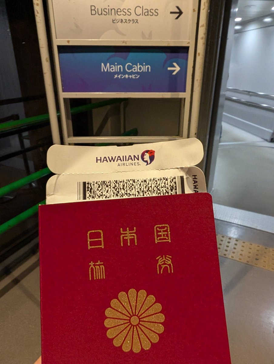 shimanosuke0102's tweet photo. 旅行会社の人含め、色んな人のご支援もあり、ファンディング希望額も達成したので、無事(？)リベンジマッチすることができました
リターンは僕の笑顔とたくさんのお土産です、、、

では、いってくりゅ https://t.co/7Guyb0P9Mp