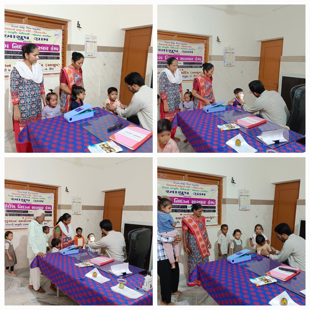 સરકારી આયુર્વેદ દવાખાનુ મકતુપુર દ્વારા પોષણ સપ્તાહ અંતર્ગત મકતુપુર ખાતે બાળ તંદુરસ્ત હરીફાઈ, બાળકોની આરોગ્ય તપાસ,તંદુરસ્ત બાળકોને ઇનામ વિતરણ,તમામ બાળકોને આયુષકીટ તેમજ પોષણ કીટ નું વિતરણ કરવામાં આવ્યું અને યોગ તેમજ પ્રાણાયામ કરાવવામાં આવ્યા. 
<a href="/CMOGuj/">CMO Gujarat</a> <a href="/CollectorMeh/">Collector Mehsana</a> <a href="/ddo_mehsana/">DDO Mehsana</a>