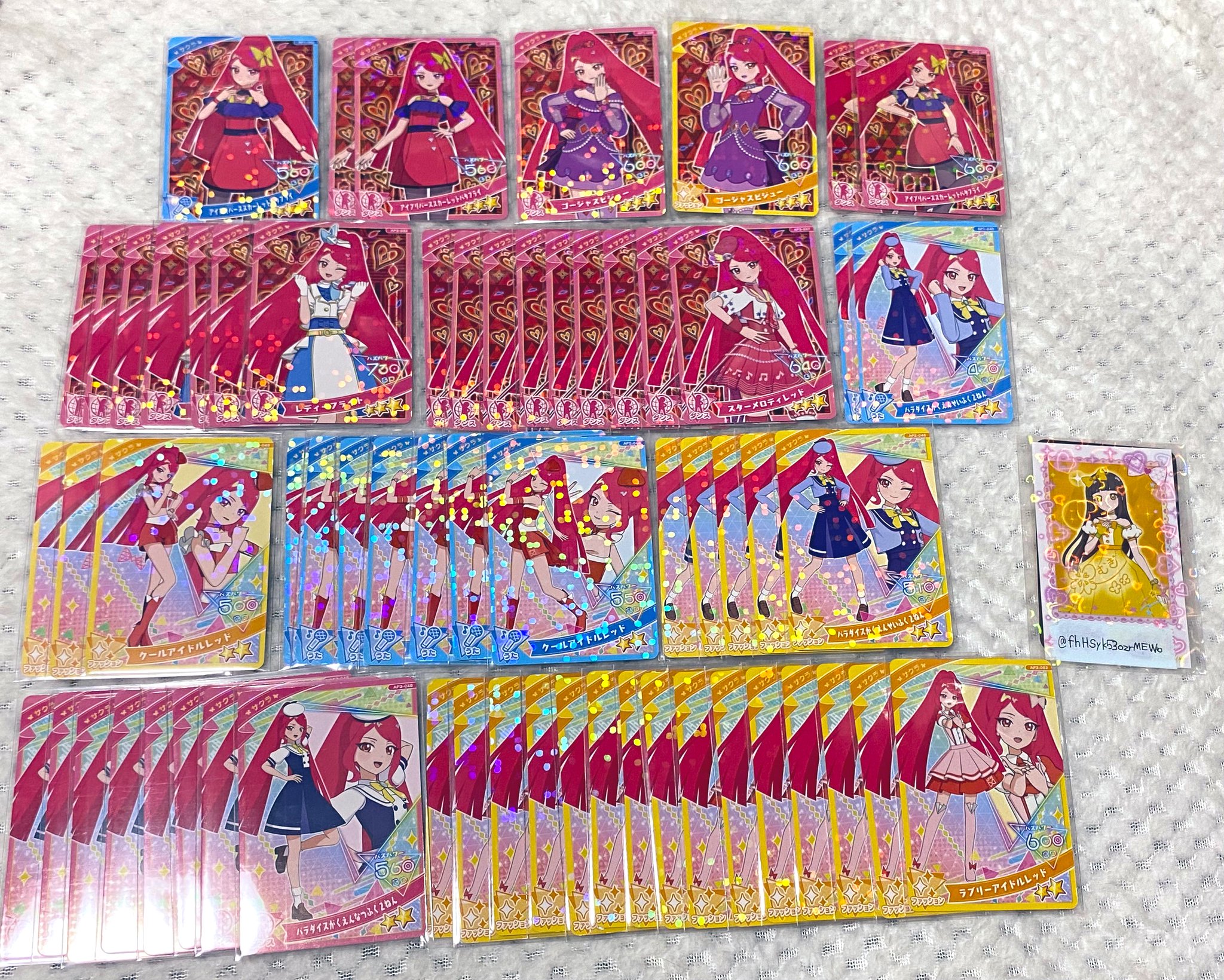 ゆうこりん♡プロフィール必読お願いします様 リクエスト 3点 まとめ商品 ゆうこりん♡プロフィール必読お願いします様 リクエスト 3点