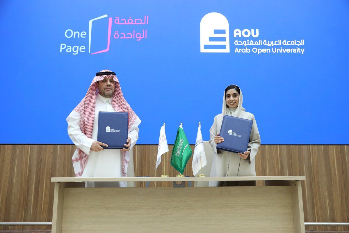 OnePageSA's tweet photo. تم توقيع مذكرة تعاون بين الجامعة العربية المفتوحة @AOU_KSAB  ويمثلها الدكتورة هند بنت عبدالله النحيط 
وكيل الجامعة لشؤون الطالبات والمشرف العام على العلاقات  وشركة الصفحة الواحدة @OnePageSA ويمثلها تركي بن خالد بن حميد الرئيس التنفيذي .
لـ تعزيز ريادة الأعمال والإبتكار . https://t.co/QsrxXZCX0s