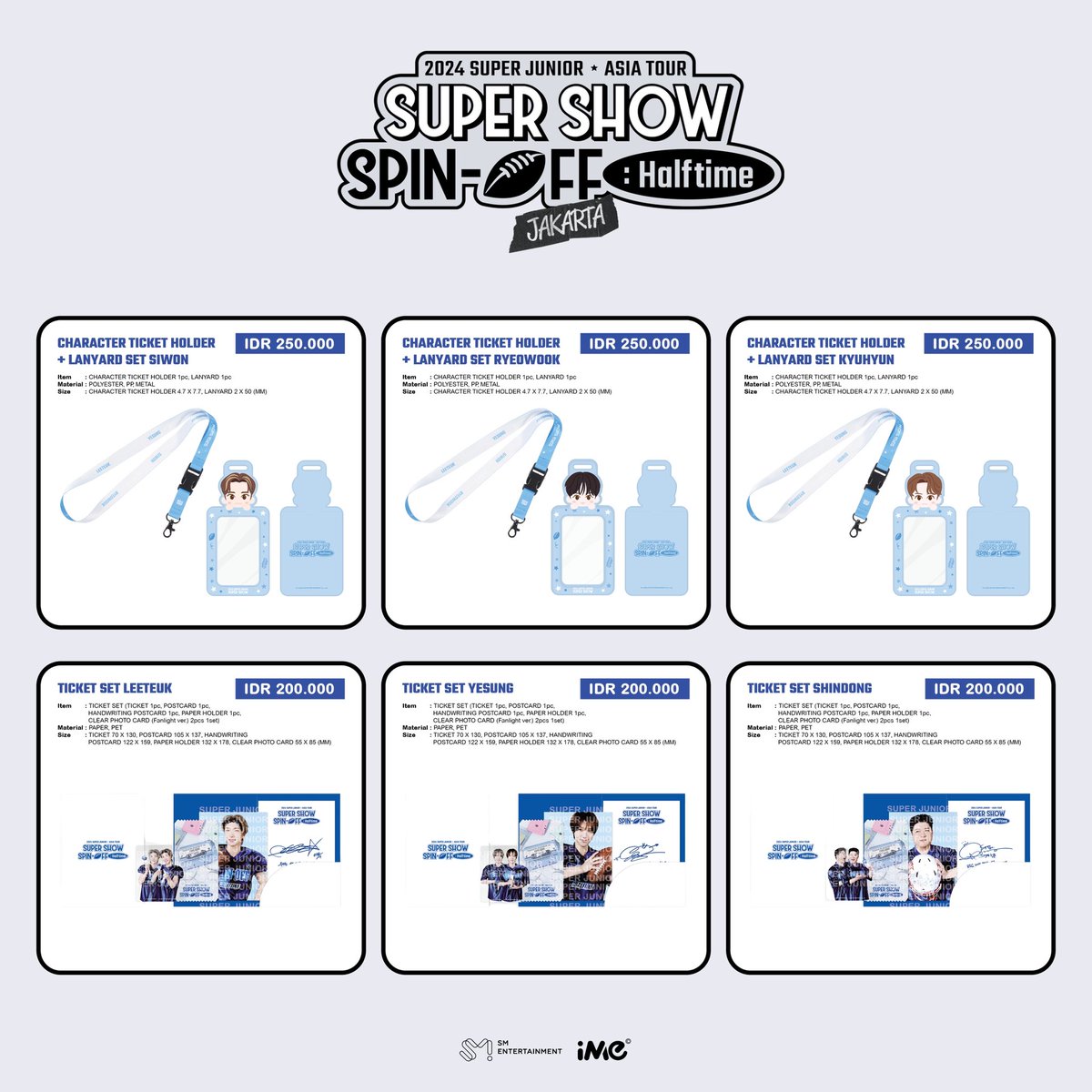 SUPER JUNIOR super show7S チケットホルダー　イェソン SUPER JUNIOR SUPER SHOW7 SS7 World Tour Seoul DVD Photobook