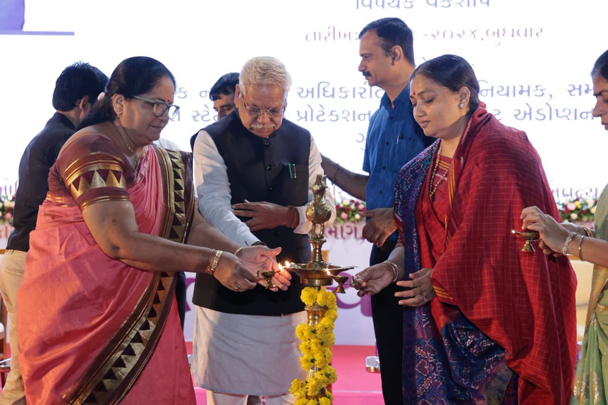 BhanubenMLA's tweet photo. GNLU ગાંધીનગર ખાતે 'મિશન વાત્સલ્ય' હેઠળ બાળ સુરક્ષા વિષયક એક દિવસીય વર્કશોપનું આયોજન કરવામાં આવ્યું, ત્યારે આ વર્કશોપમાં સાથી મંત્રી શ્રી @BhikhusinhjiBjp ની ઉપસ્થિતિમાં સહભાગી થવાનો અવસર પ્રાપ્ત થયો.(1/2) https://t.co/F4hn6vPmJw