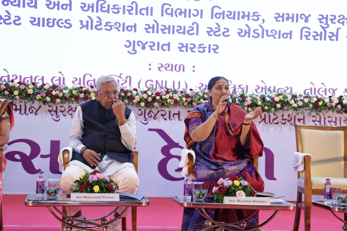 BhanubenMLA's tweet photo. આજે યોજાયેલ આ વર્કશોપમાં બાળ અધિકારો, સંરક્ષણ અને બાળ સુરક્ષા વિશે સમજૂતી, બાળ કલ્યાણ સમિતિ અને જુવેનાઈલ બોર્ડની ભૂમિકા અને કાર્યો સહિત બાળ સુરક્ષામાં ઉદ્દભવતા પ્રશ્નો અને નિરાકરણ જેવા વિષયો પર ચર્ચા કરવામાં આવી.(2/2) https://t.co/K371A0WFfX