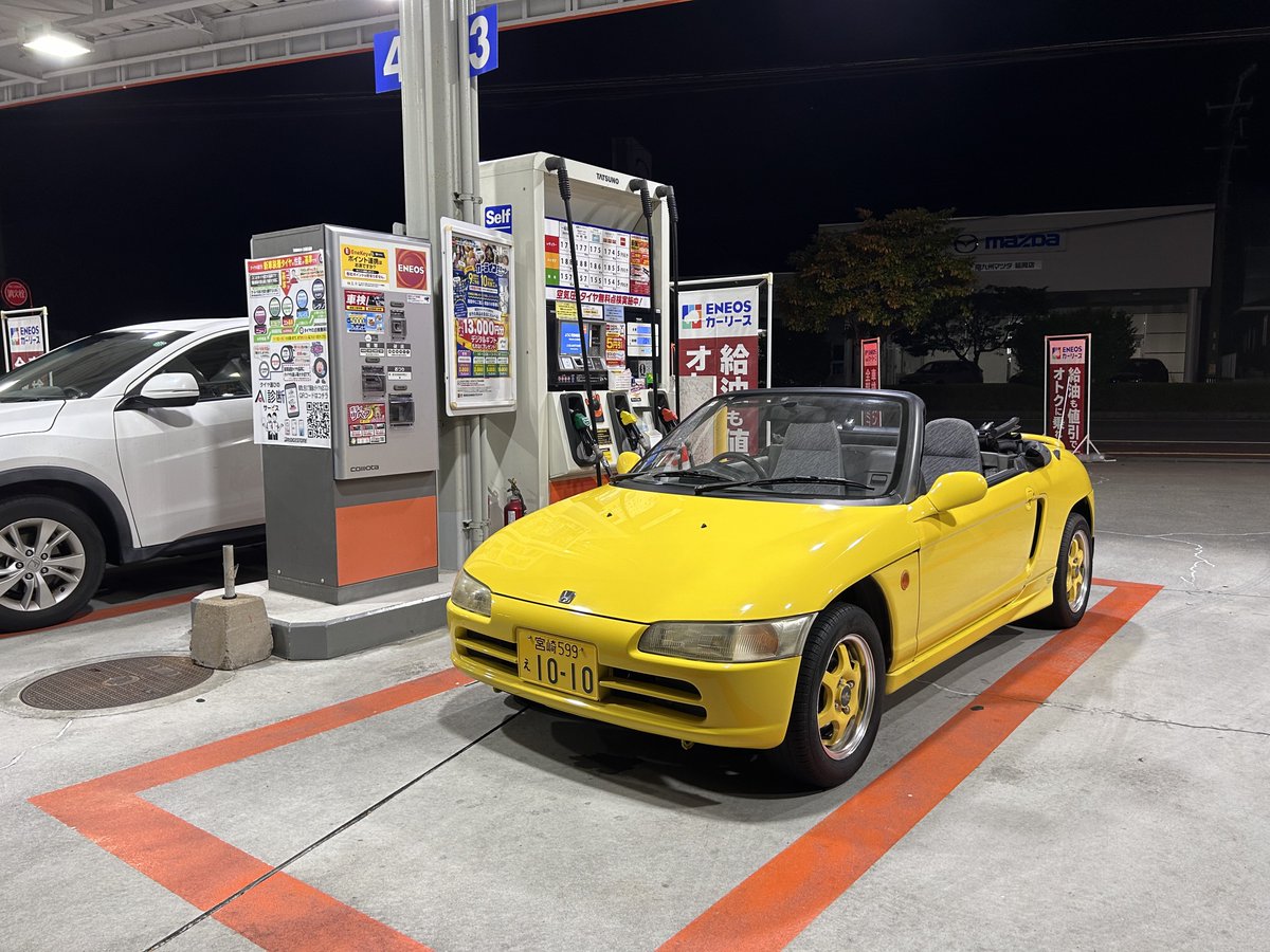 レオナ tweet media
