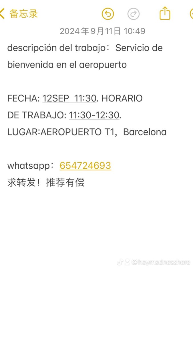 Heymadnesshere's tweet image. Hi, we’re hiring part times for tomorrow in Barcelona.
PM
#barcelona #Barcelonajobs #Barcelonaparttime