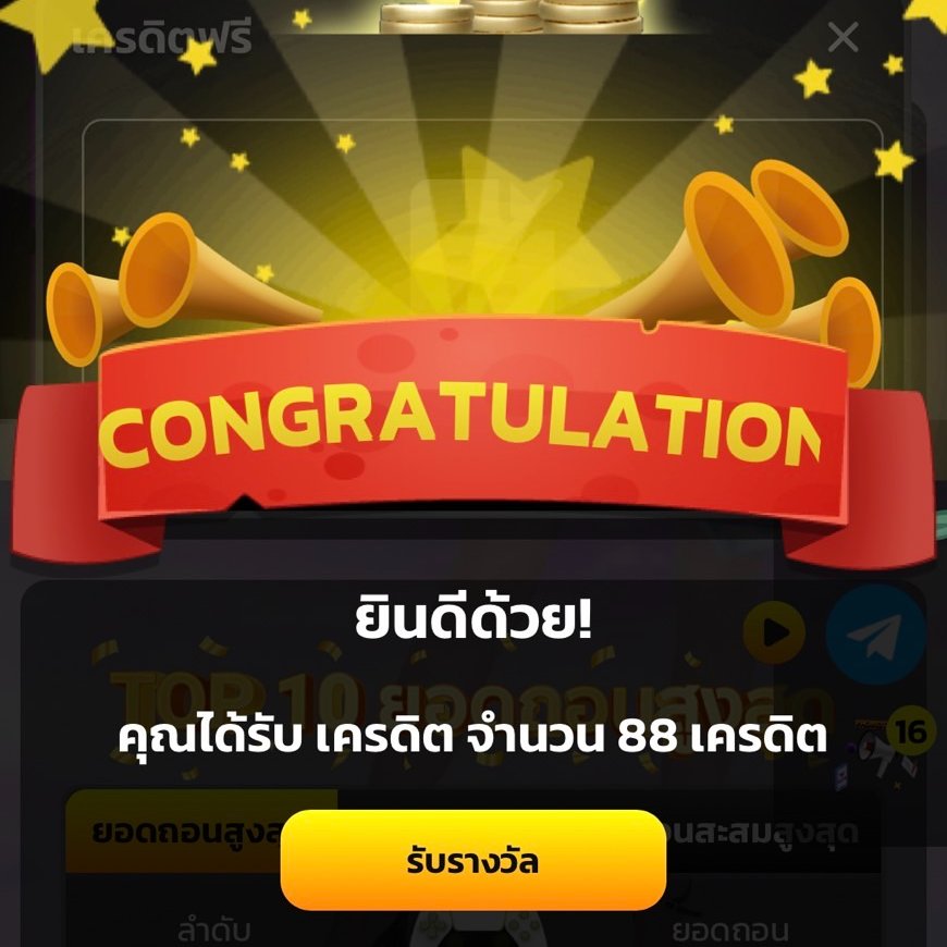 pgslot_free's tweet image. สมัคร #JAOJENG888 รับเลย88฿

🎁CODE : JAO888FOFO
รับเพิ่มไม่จำกัด : bit.ly/3XjRG0U
❤️กดหัวใจ+♻️รีทวีต+✅ติดตาม

( มูลค่า 1 เเสนบาท )
พิเศษเฉพาะลูกค้าใหม่ &amp;gt; NEW002ZXZX

#เครดิตฟรี #pgslot #สล็อต #50รับ100 #19รับ100 #ทุนฟรี #แจกทุน #บาคาร่า #เว็บตรง #pgzeed #บอล #หวย #กีฬา