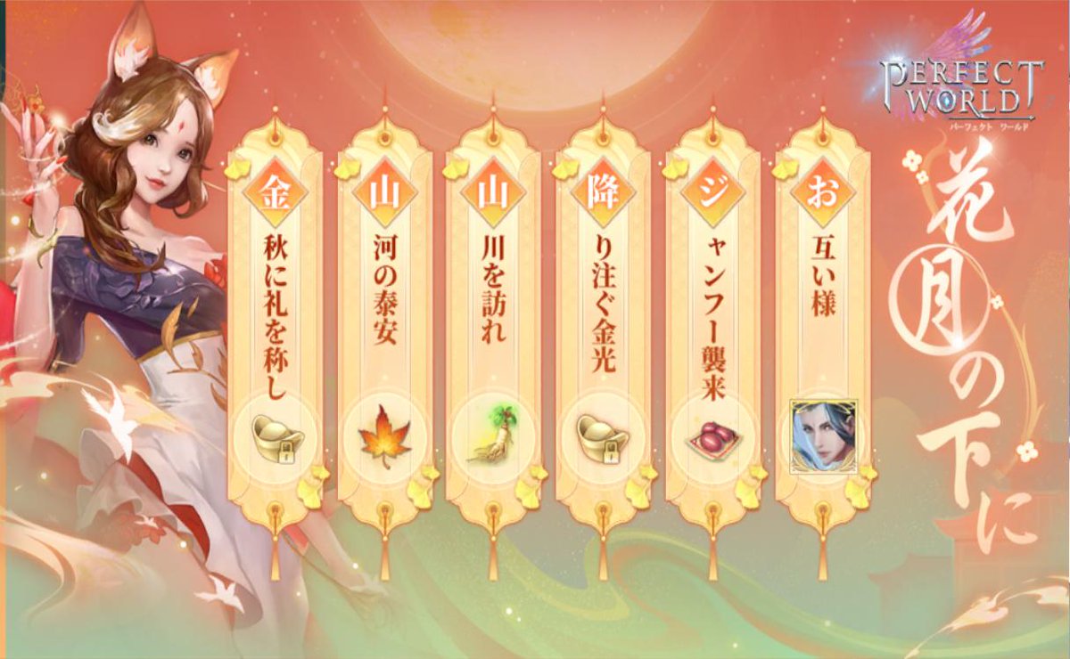 紅 龍牙 (@k0u_ryu) on Twitter photo 