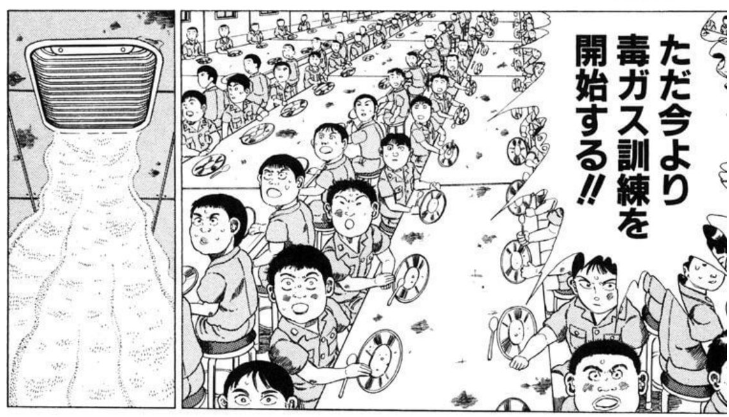 アイマス検定、
筆記→実技テスト→面接→と順に進んでいって、最後に 