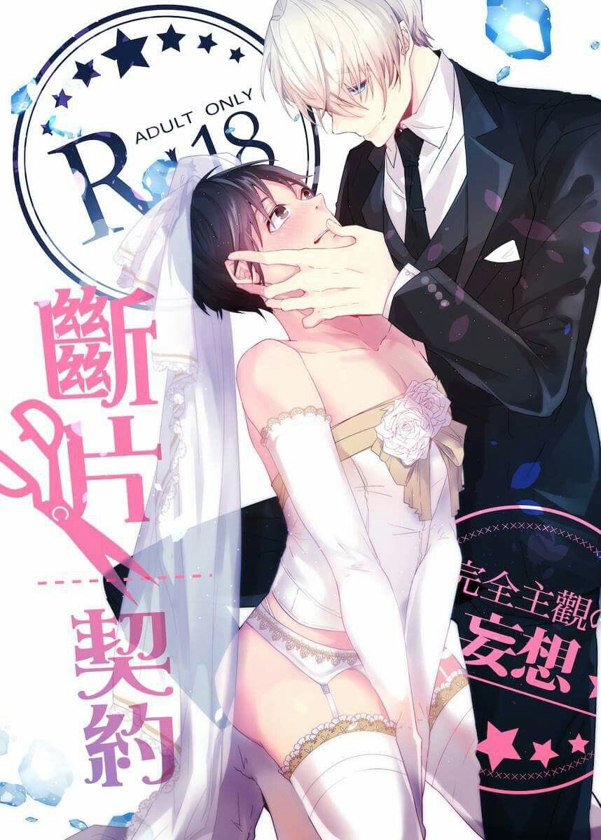 BLManhwaFan's tweet photo. Can anyone please tell me the name of this. 

#manga #manhwa #manhua #donghua #R18 #NSFW #asiancomics https://t.co/VDlbH8G3oS