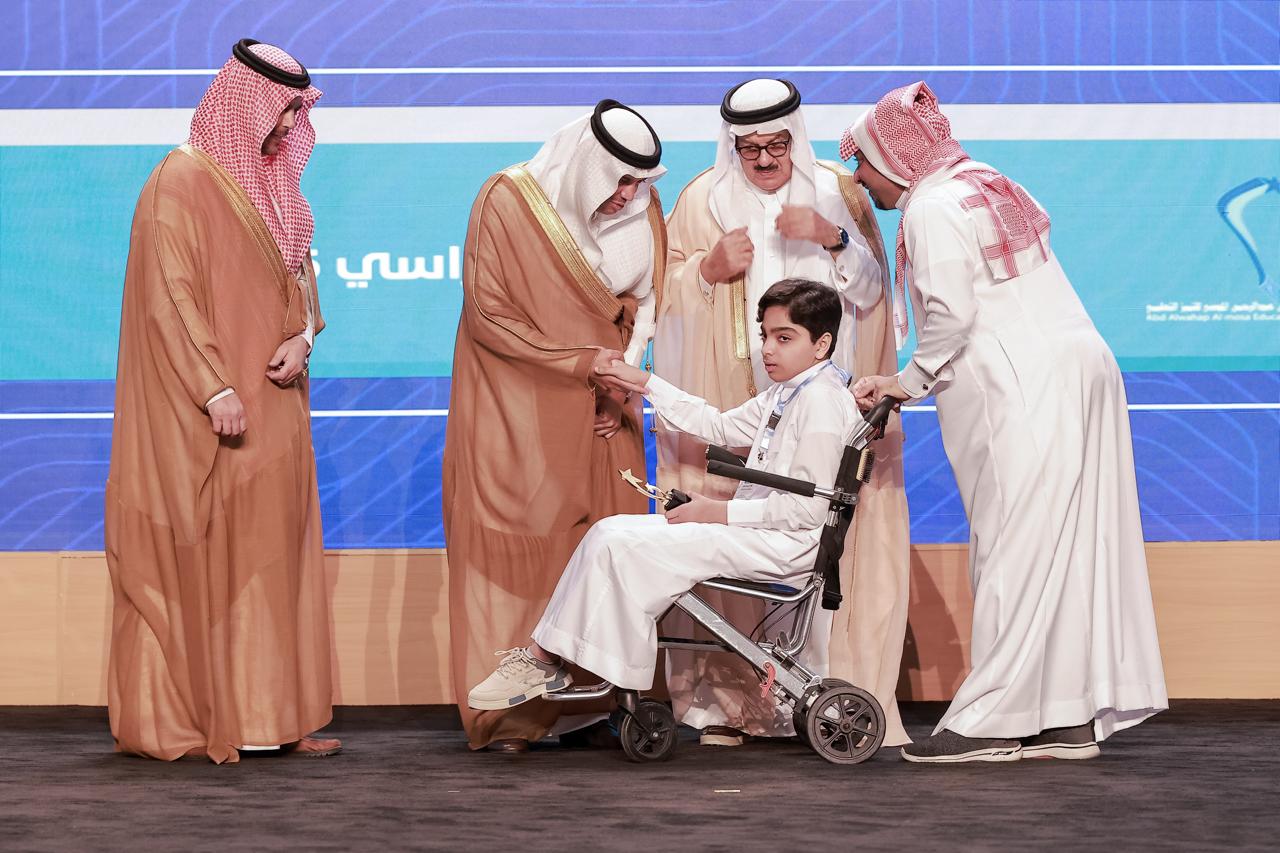 الصورة