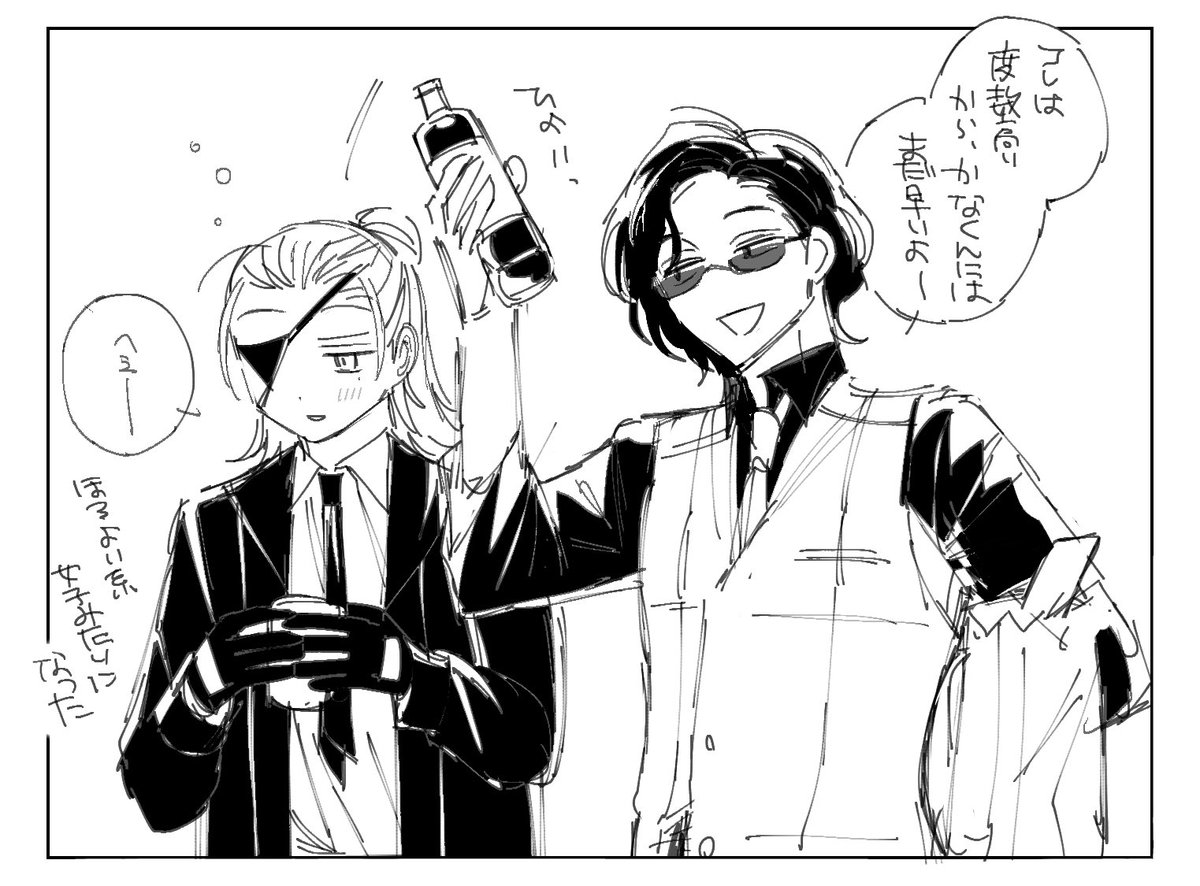 #Mの絵日記 