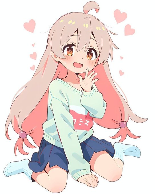 見つかりましたか?はい、もちろんマヒロを見つけました #onimai #おにまい 