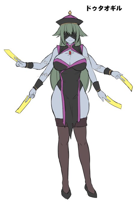 今回のエクスティア漫画で登場させたキョンシー怪人のドゥタオギルです。名前の由来は道(どう+タオ)から。 