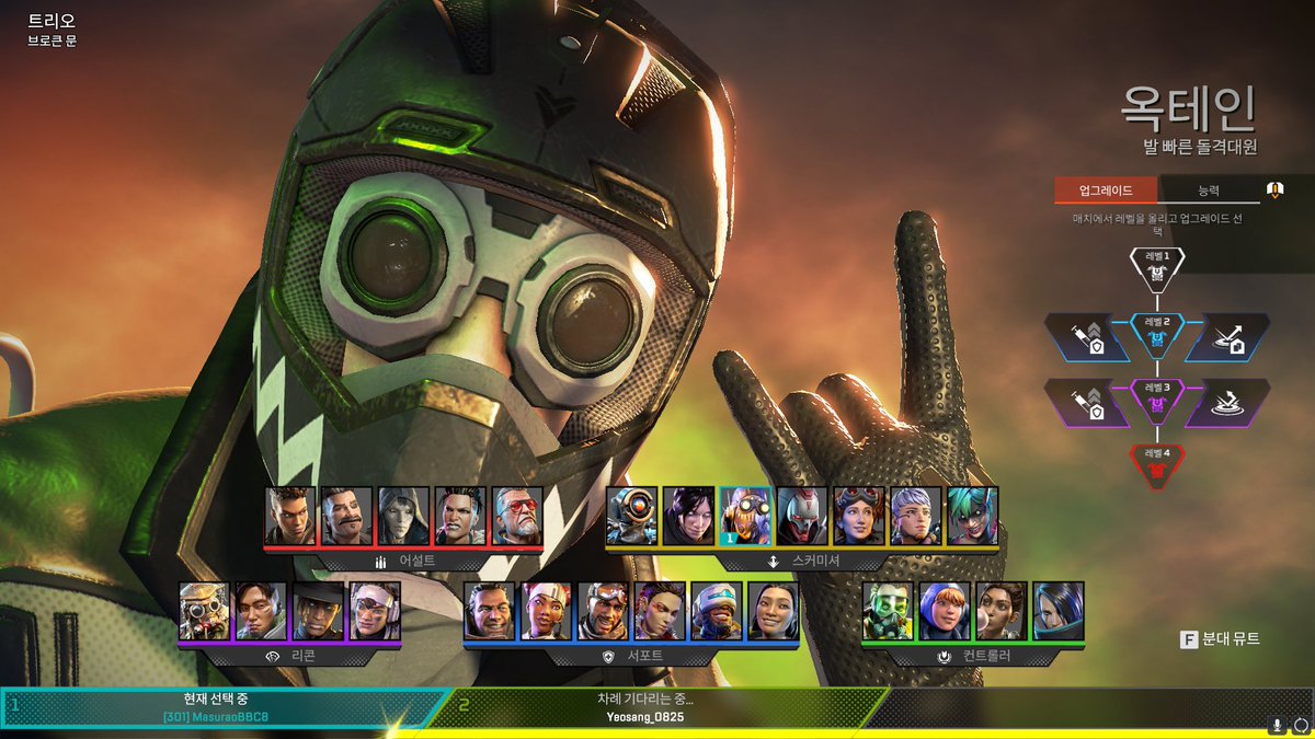 1억년만에 에팩 하는ㄷ중