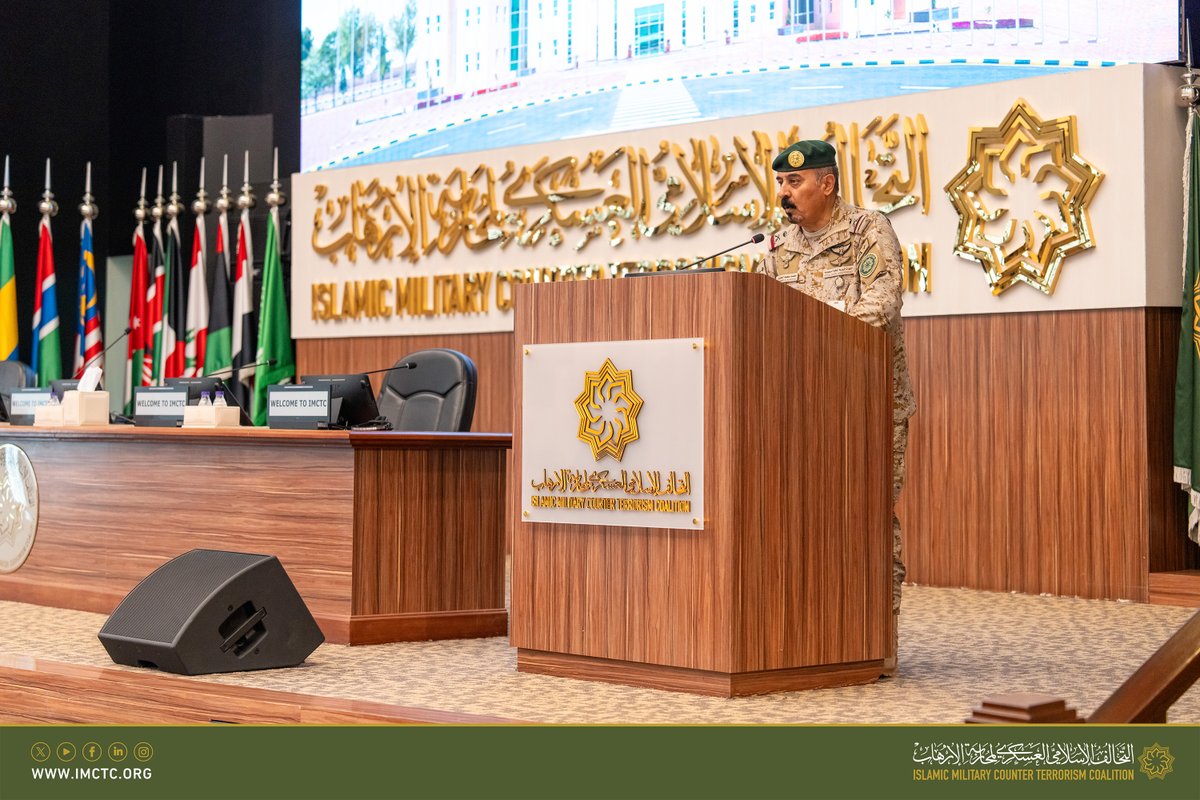 imctc_fr's tweet photo. Dans le cadre du soutien apporté par le Gouvernement du Royaume d'Arabie #saoudite à la #CIMCT, le SG a de la Coalition le Maj. Gén. Muhammed Al-Moghidi a inauguré mercredi 46 programmes de formation portant sur les domaines d'action de la Coalition, au profit des délégués des États membres en vue d'améliorer leurs compétences et connaissances dans la lutte contre le #terrorisme.