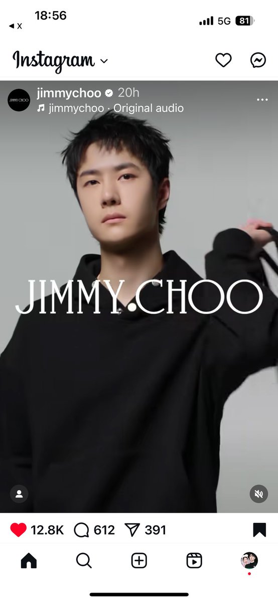 anstiny1621's tweet photo. จมชเล่นใหญ่สุบ อะไรสุบ 👍🏻👍🏻👍🏻

YIBO JIMMY CHOO GBA
#JimmyChooxWangYibo
#WangYibo #JimmyCho 
@jimmychoo https://t.co/XIhbcSeLd1