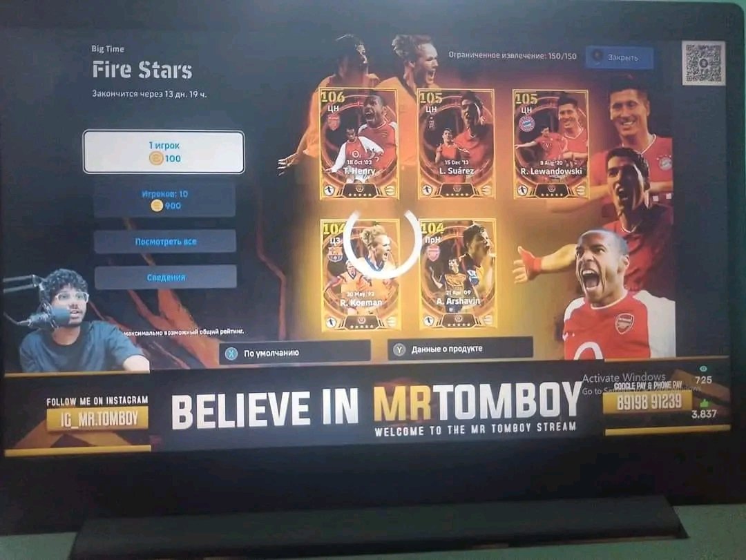eFootballlife's tweet photo. Big time ,.Henry, Suarez,Lewandowski,Keoman,Arshavin is coming ✅🥰✋🏻

#eFootball2024 #eFootball2024Mobile #eFootball2023 #eFootball
#efootballlife #efootballking #efootball2025 #eFootball2023Mobile #eFootballMobile #eFootball2022 #epic #booster #bestcard #PES #efootball25 https://t.co/d5L2g2xuki