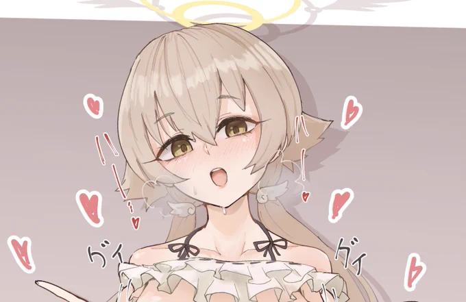 裏アカに新作ありとの情報 