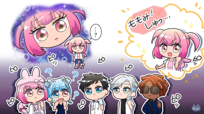 ももみ!しゅっ…………???

#ストグラ #ストグラファンアート
#ストグラ救急隊 