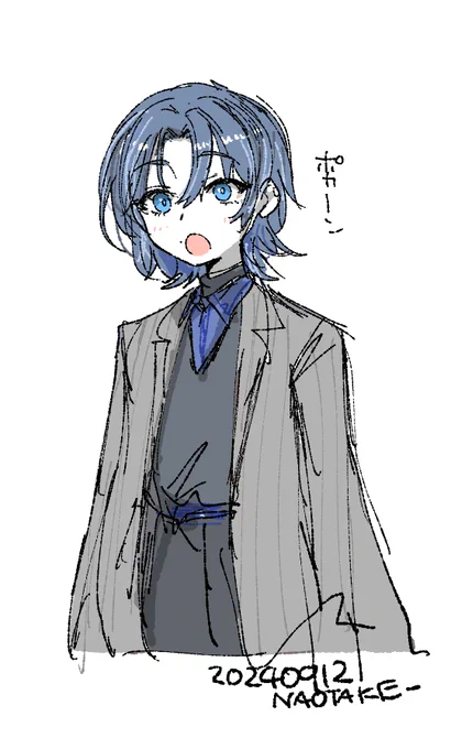 ポカーンとする青くゆのラクガキ 