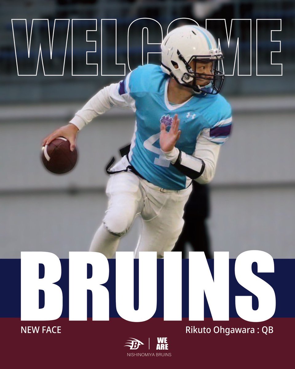 西宮ブルーインズ | Nishinomiya Bruins (@bruinsfbl) / X 西宮ブルーインズ | Nishinomiya Bruins (@bruinsfbl) / X