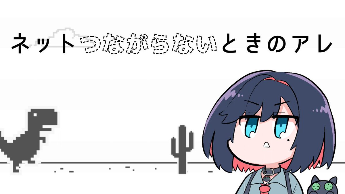 Mi_pe_Game's tweet photo. あ、、、告知忘れてた！！！
はじめまーす🦖
https://t.co/xTG3s8VNfB https://t.co/wTePVSqI6a