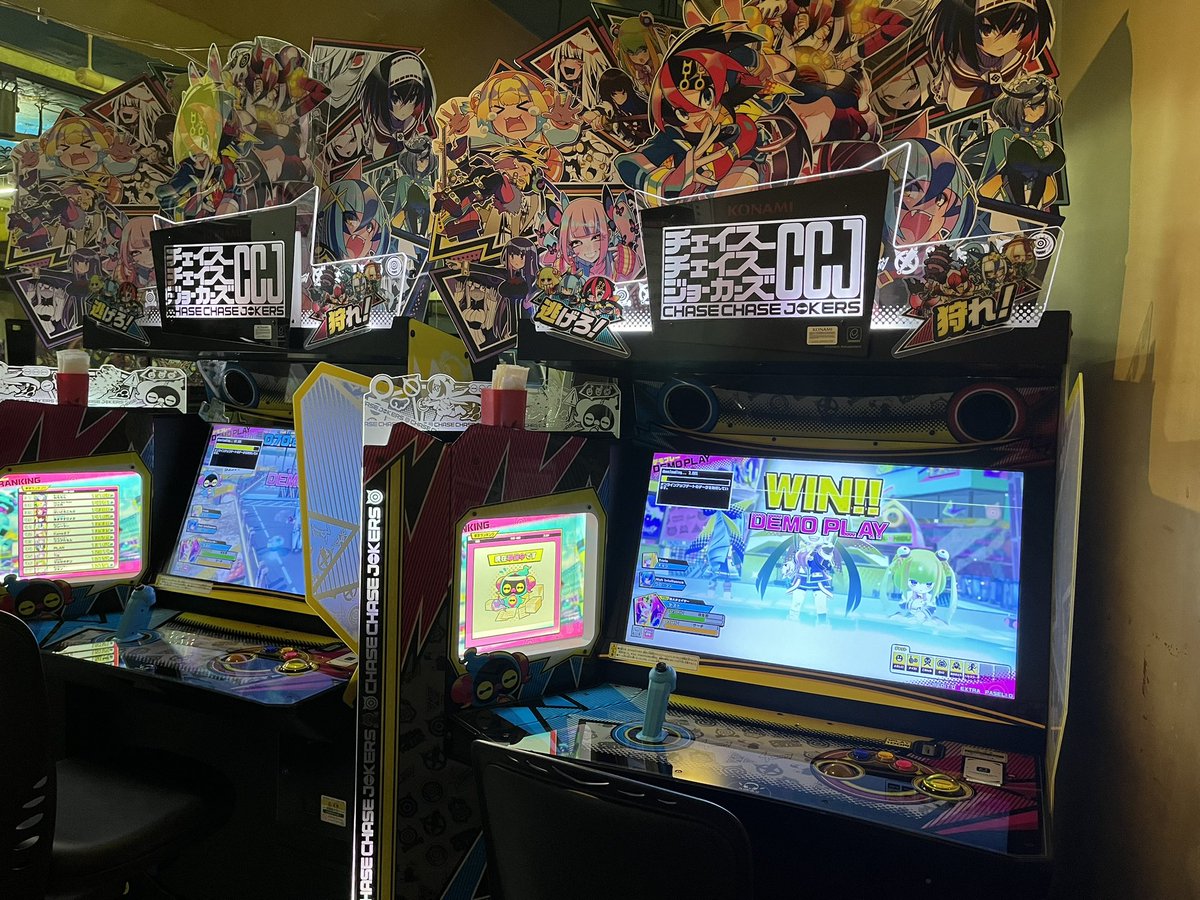 チェイスチェイスジョーカーズがキューブに入荷致しました。