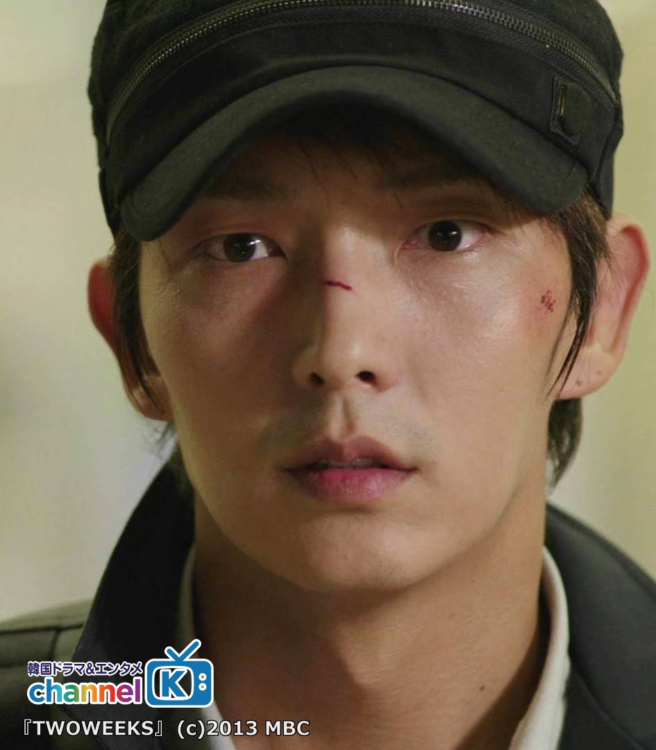 ChannelK_PR's tweet image. ◢◤愛する娘のために逃げ切れるか…
#イ・ジュンギ 主演「#TWOWEEKS」◢◤

突如 現れた(!?) 病気の娘👧を守るべく
骨髄移植を決めた1人の男

しかし、殺人の濡れ衣を着せられ
逃走劇を繰り広げることになり…

💣#チャンネルK で配信中
amzn.to/4gkI4vm

#이준기 #韓国ドラマ