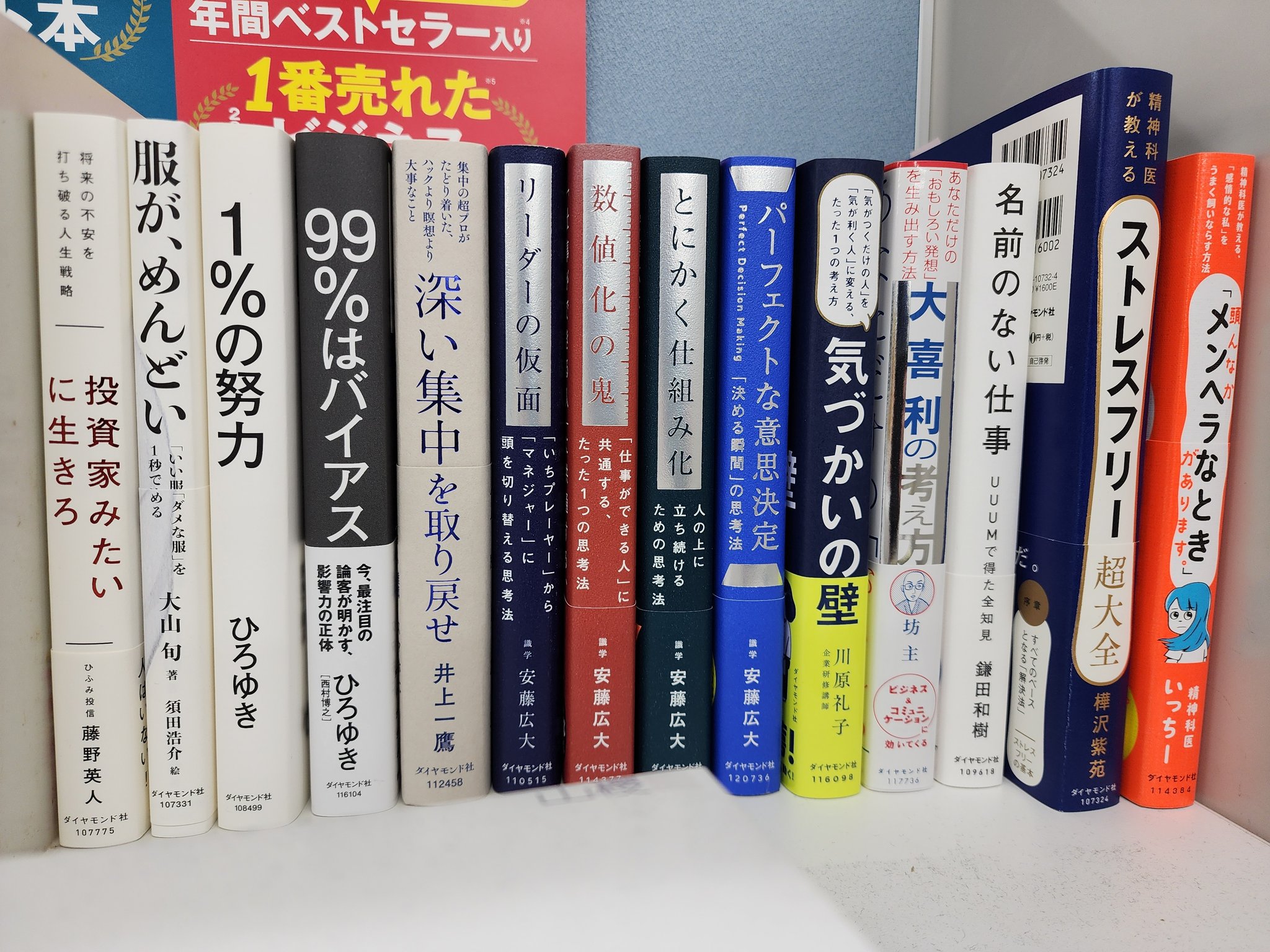 Highlights by 種岡 健 (編集者) (@teijikitakubu) / X Highlights by 種岡 健 (編集者) (@teijikitakubu) / X